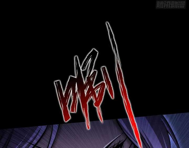 ch 62 87