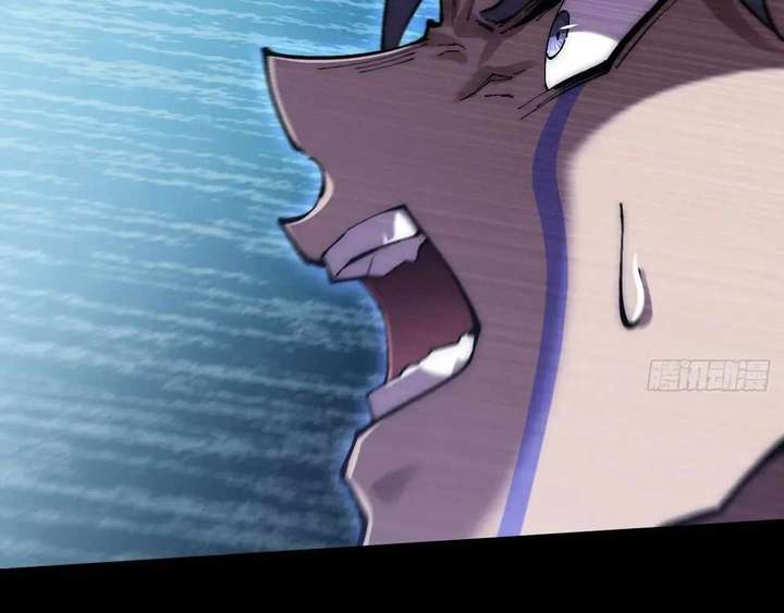 ch 63 110
