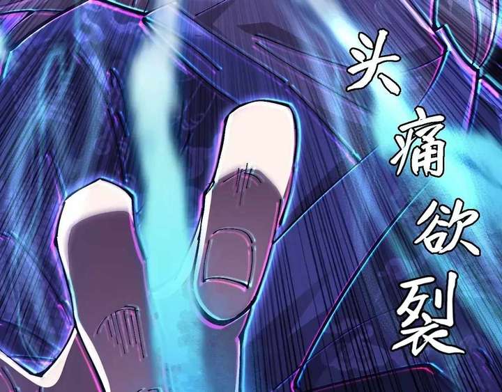 ch 63 27