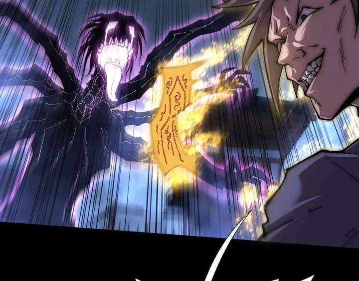 ch 63 88