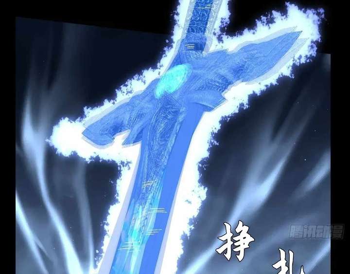 ch 64 123