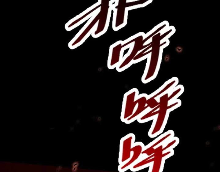 ch 64 164