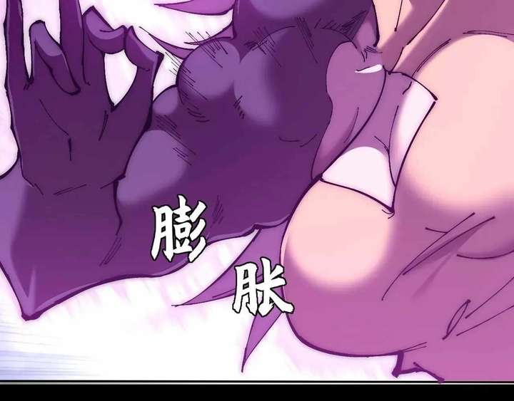 ch 64 99