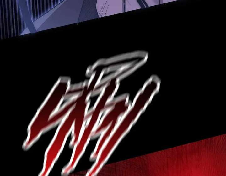 ch 65 139