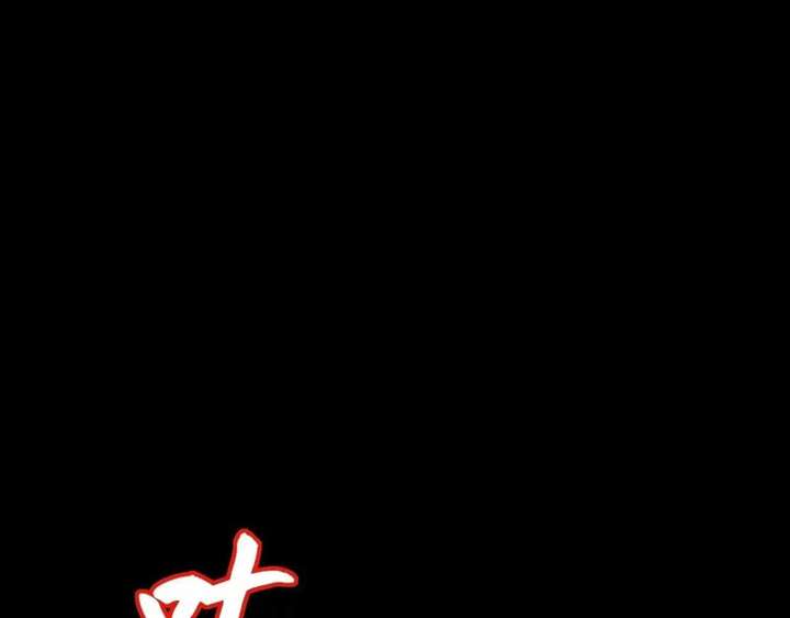ch 65 29