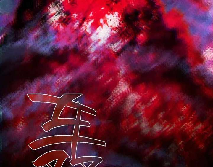 ch 65 3