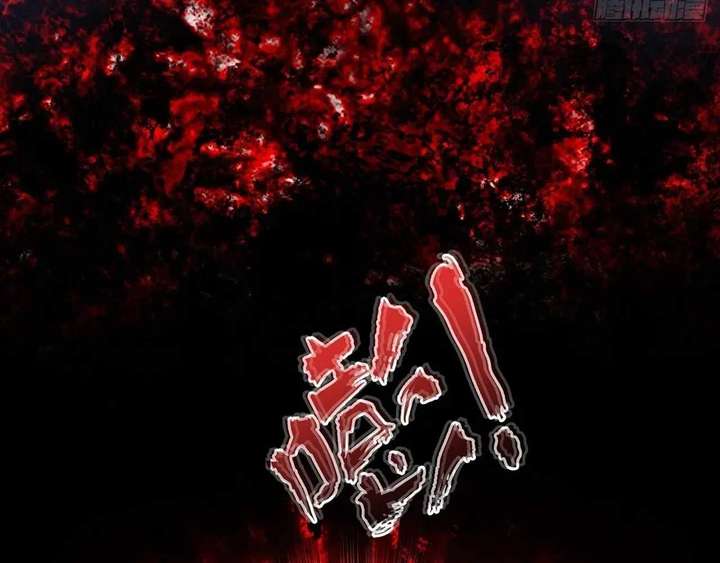 ch 65 32