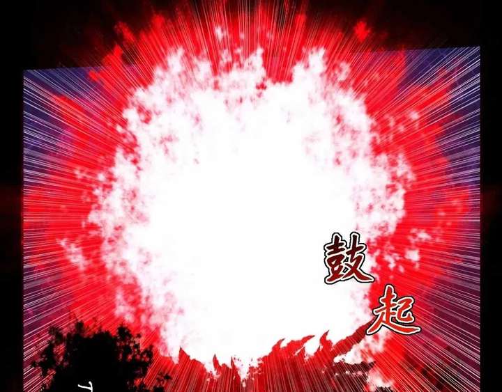 ch 65 33