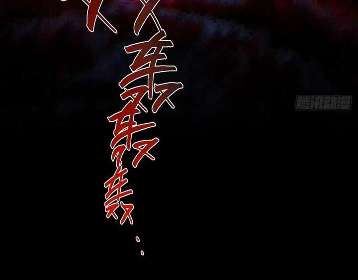 ch 65 4