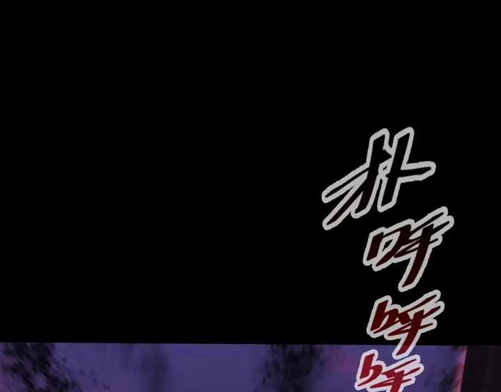 ch 65 5