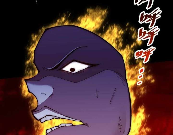 ch 65 56