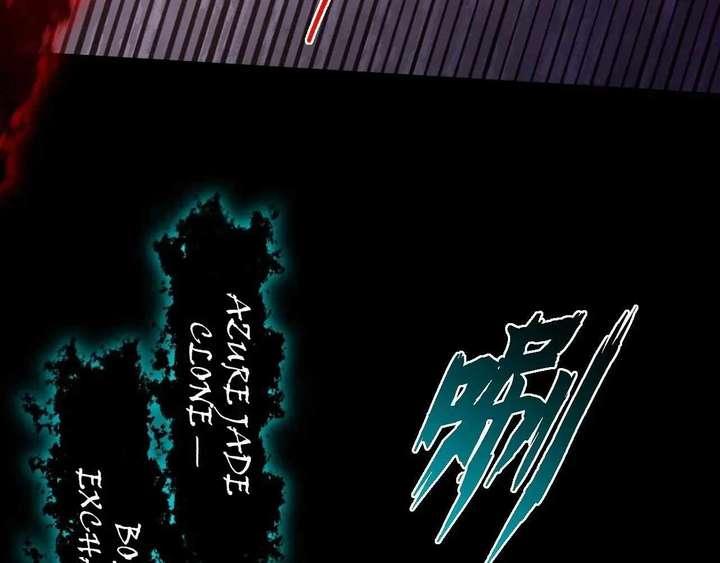 ch 65 83