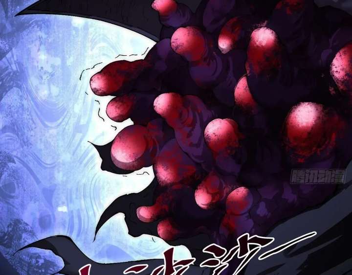 ch 66 102
