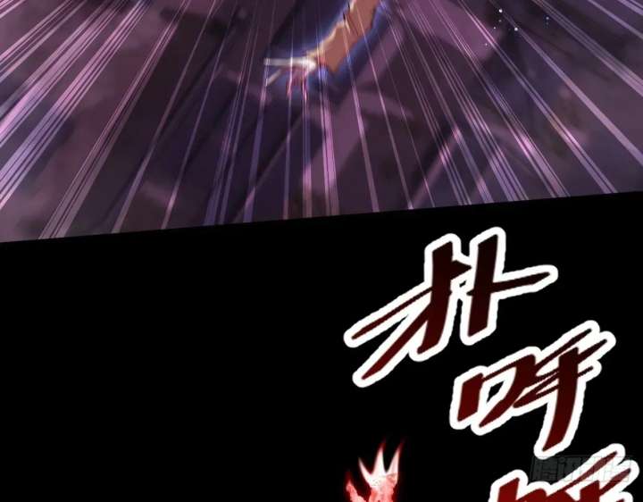 ch 66 11