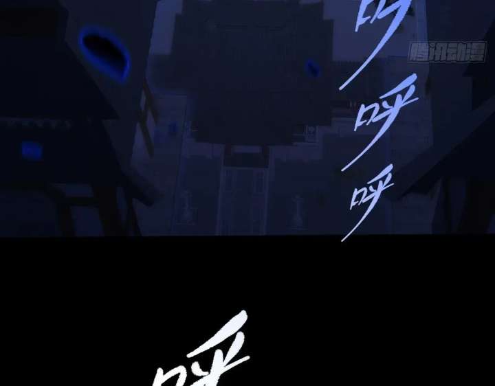 ch 66 26
