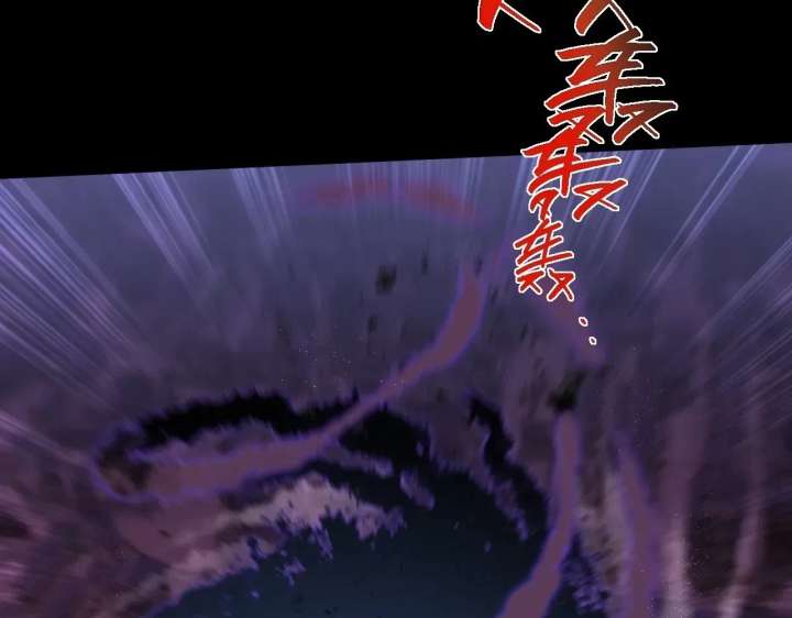 ch 66 60