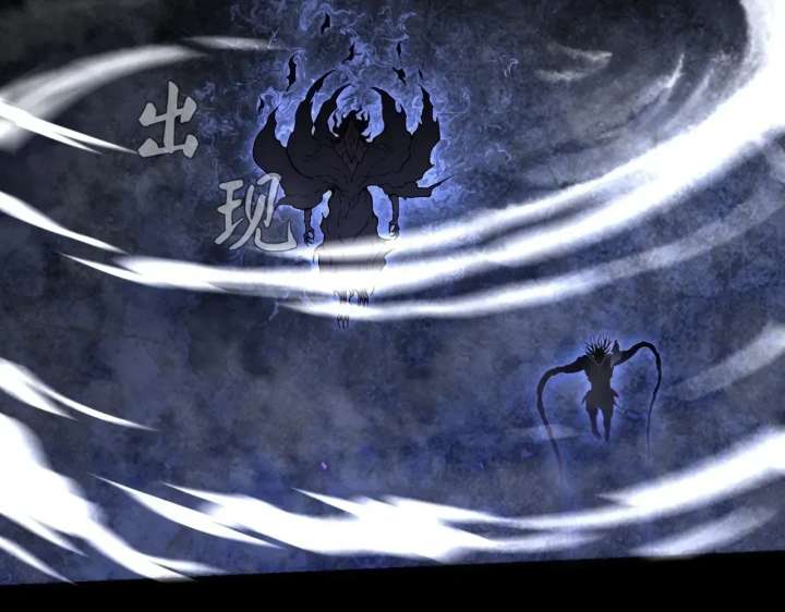 ch 66 68