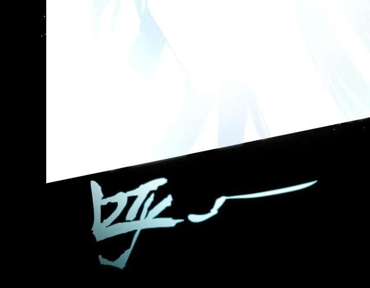 ch 66 7