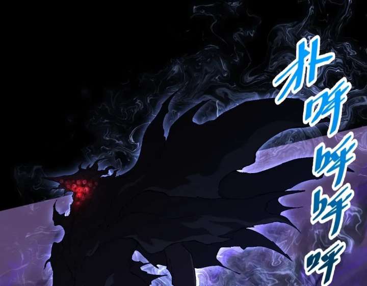 ch 66 70