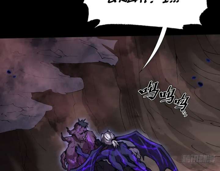 ch 67 59