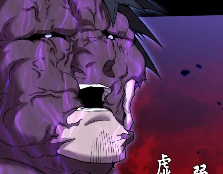 ch 67 62