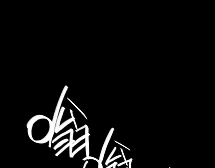 ch 67 71