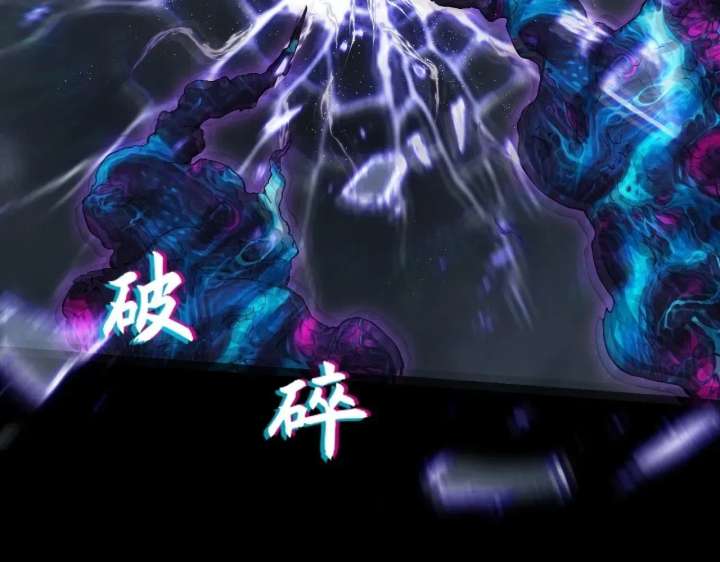 ch 68 104