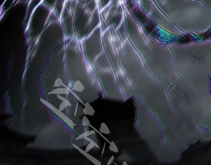 ch 68 117