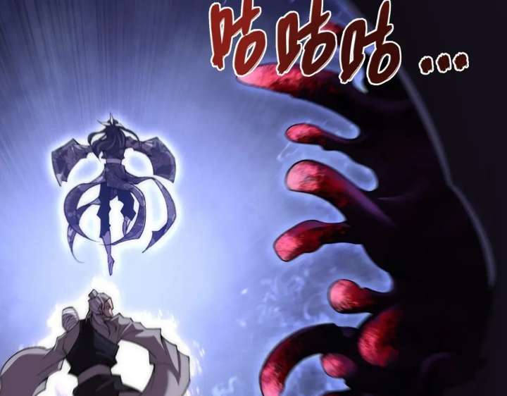ch 68 16