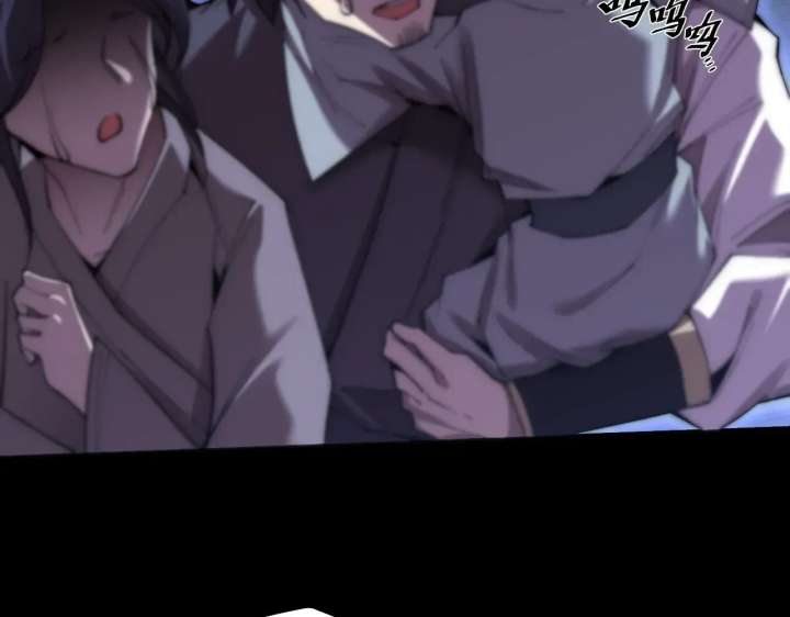 ch 68 172