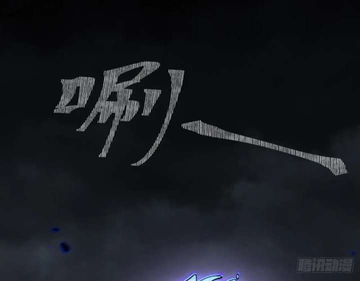ch 68 52