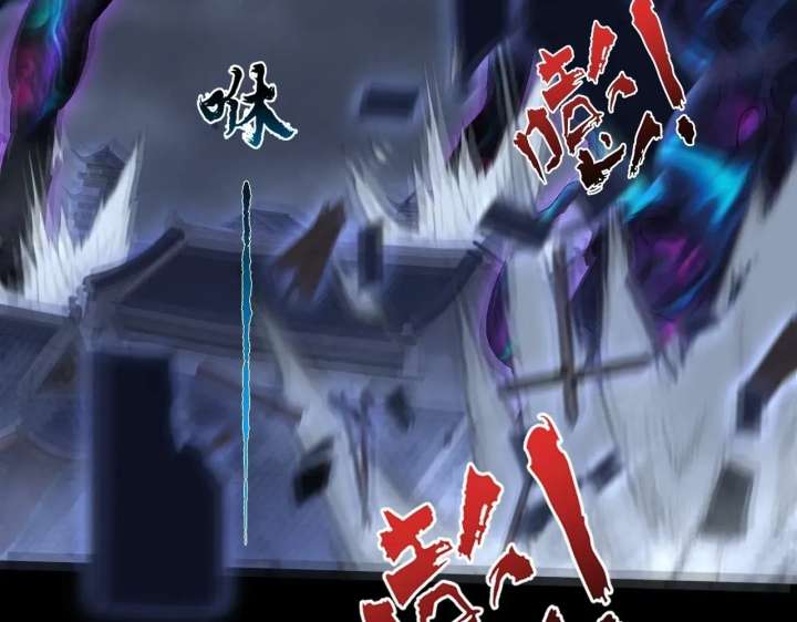 ch 68 73