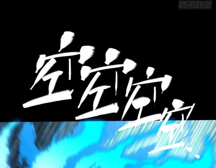 ch 69 114