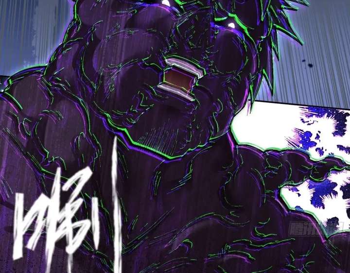 ch 69 38