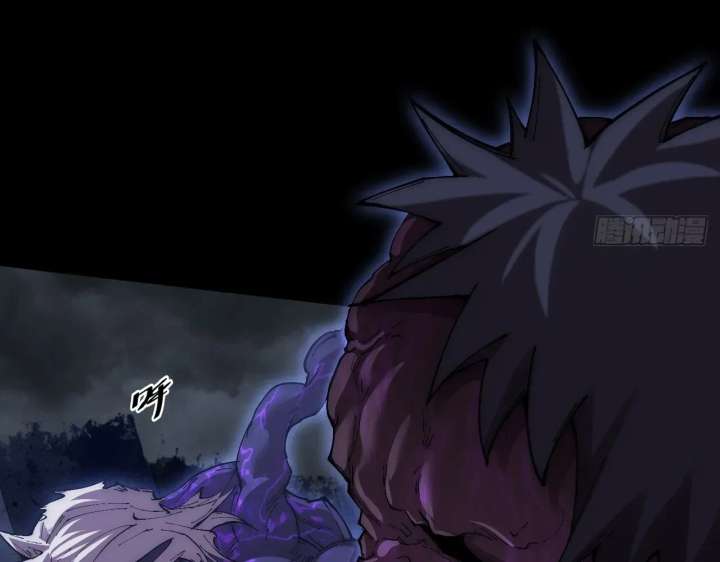 ch 69 43