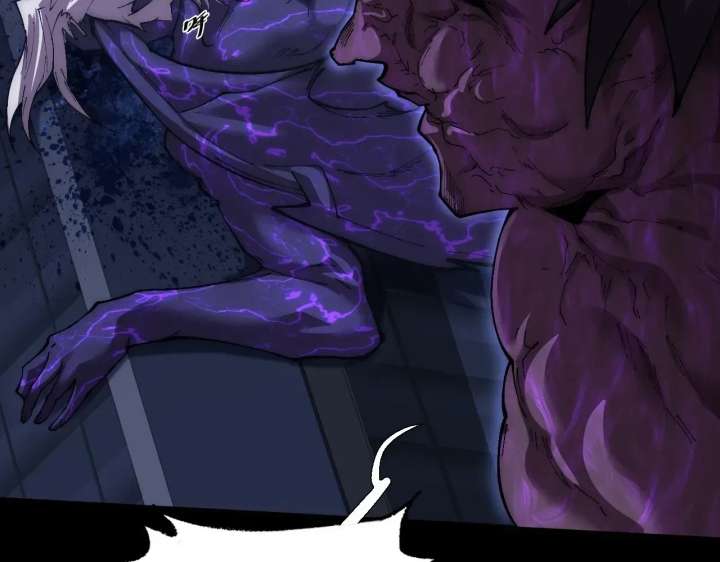 ch 69 44