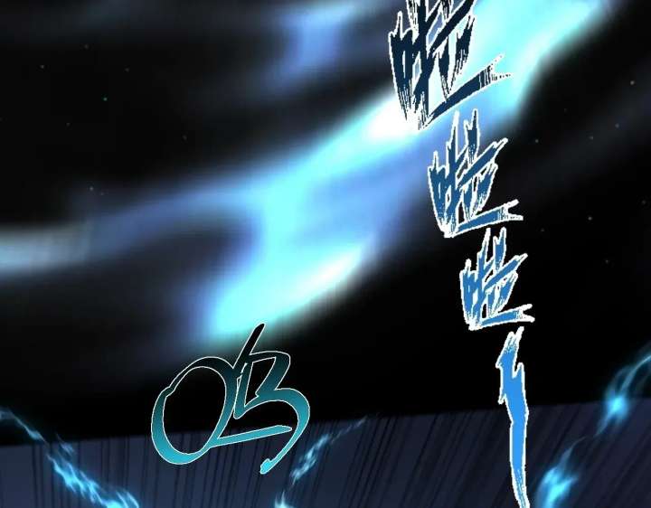 ch 69 73