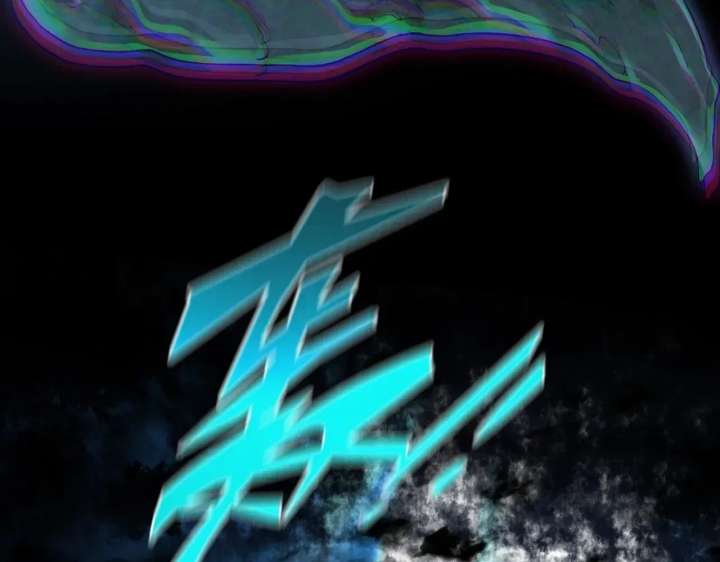 ch 69 97