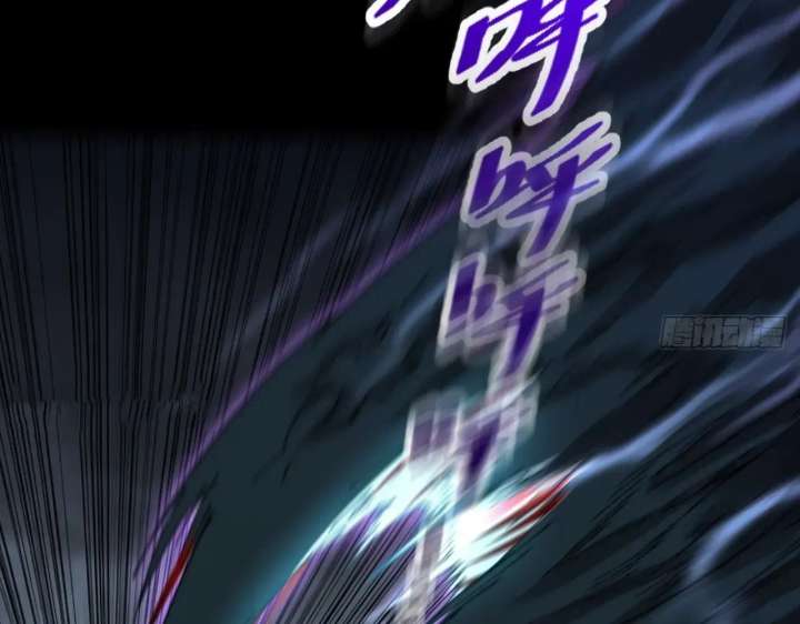 ch 70 101