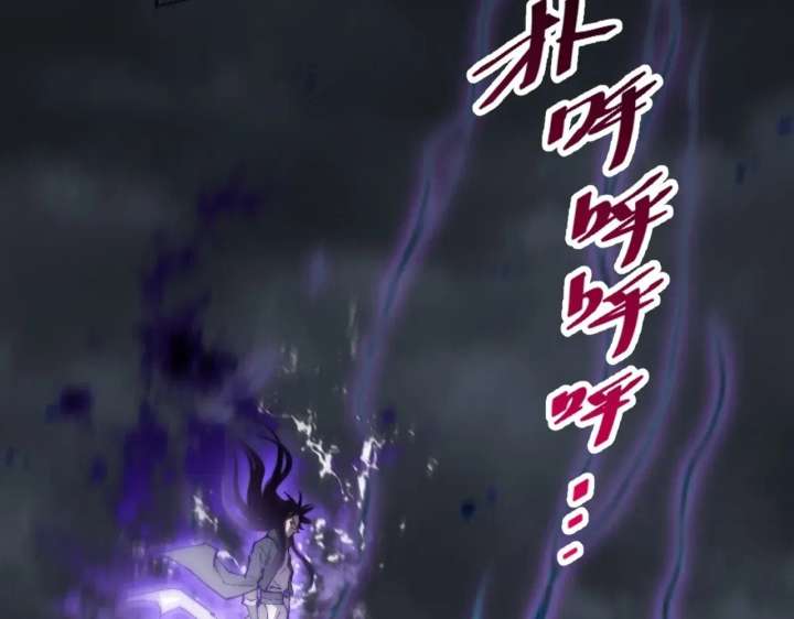 ch 70 25