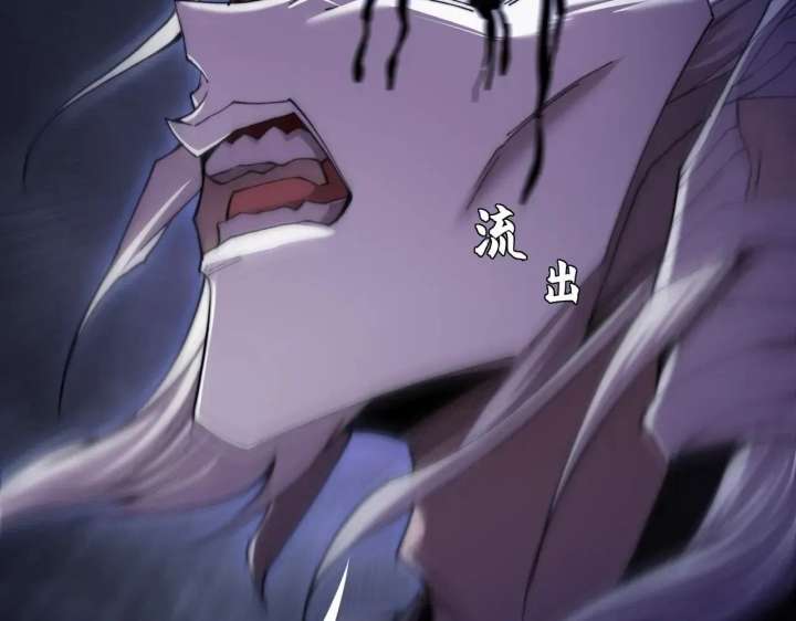 ch 70 58