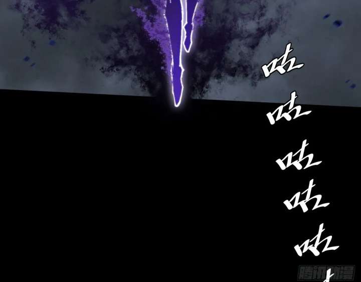 ch 70 72