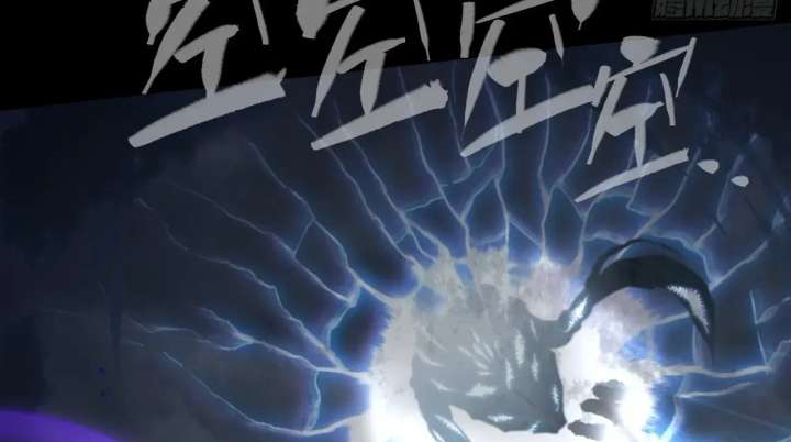 ch 70 88