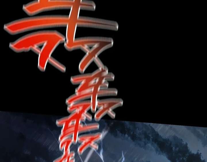 ch 71 36