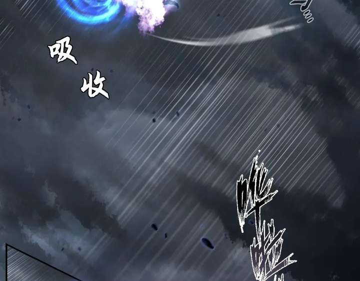 ch 71 38