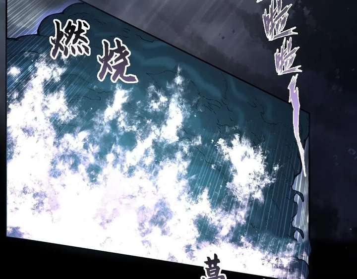ch 71 39