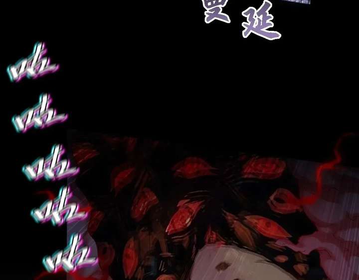 ch 71 40