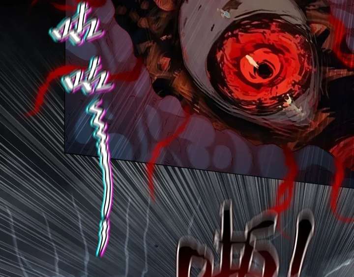 ch 71 41