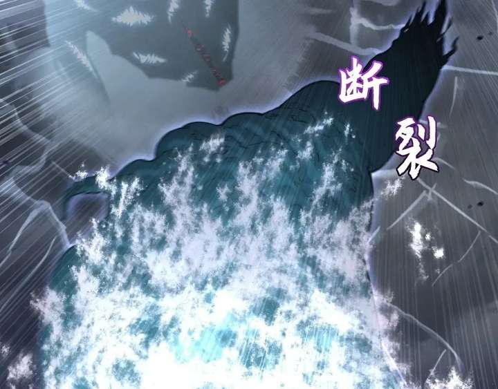 ch 71 43