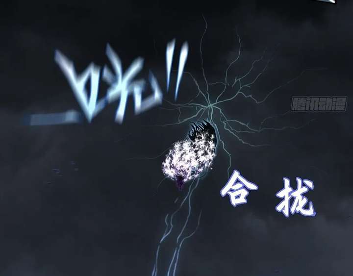 ch 71 49